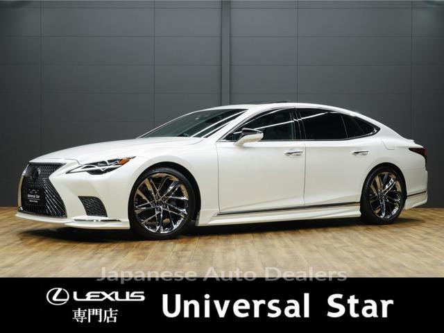 LEXUS LS