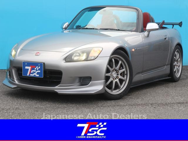 HONDA S2000
