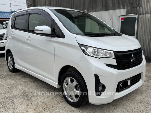 MITSUBISHI EK CUSTOM