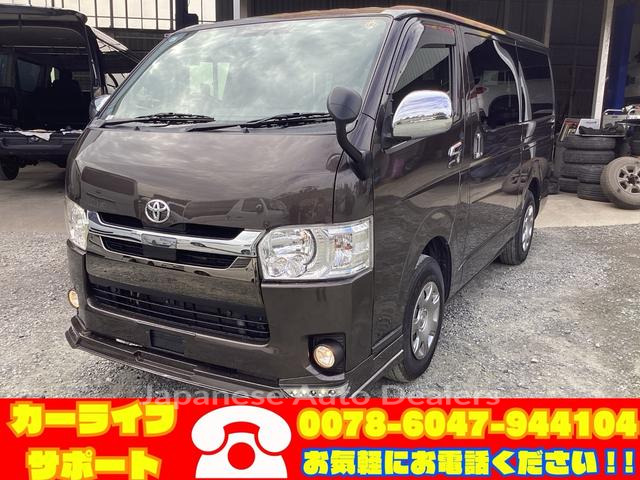 TOYOTA HIACE VAN