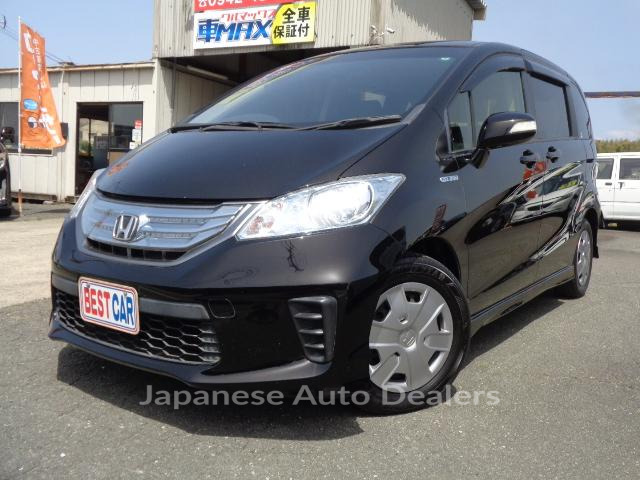 HONDA FREED HYBRID