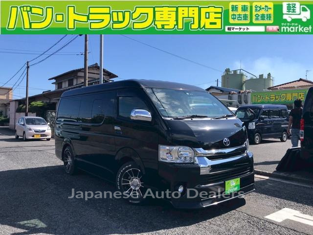 TOYOTA HIACE WAGON