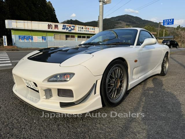 MAZDA RX-7