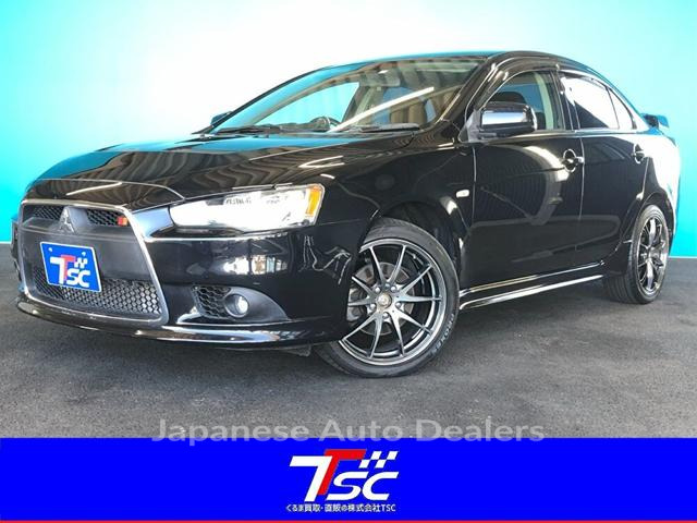 MITSUBISHI GALANT FORTIS
