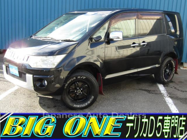 MITSUBISHI DELICA D:5