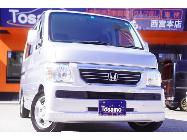 HONDA VAMOS