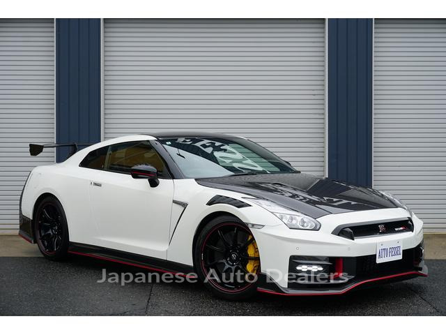 NISSAN GT-R