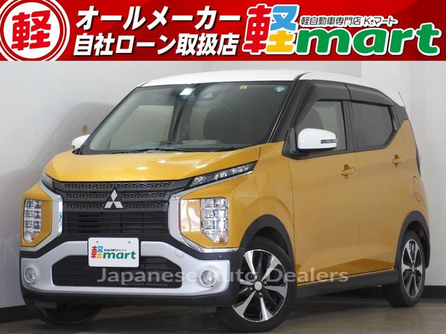MITSUBISHI EK X