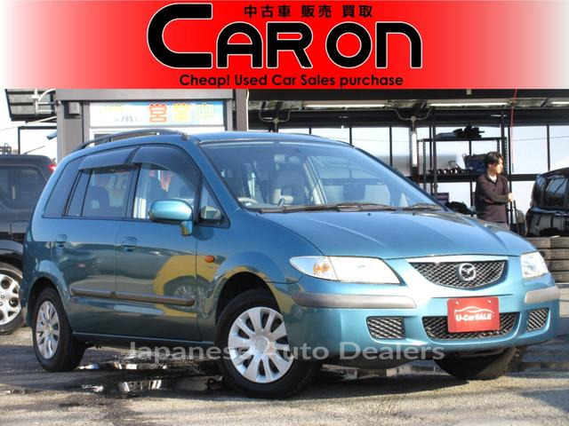 MAZDA PREMACY
