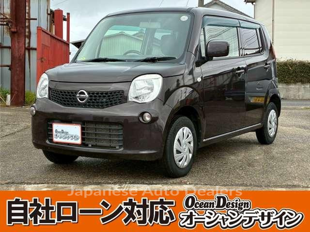 NISSAN MOCO