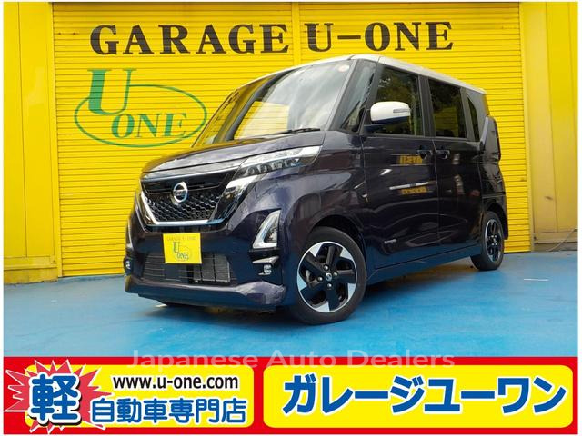 NISSAN ROOX