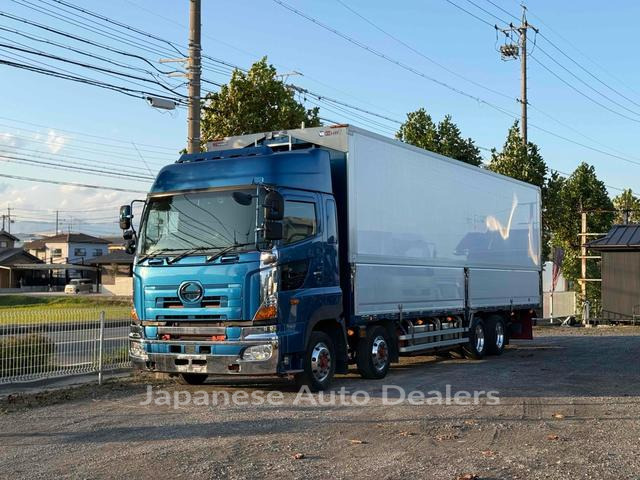 HINO PROFIA