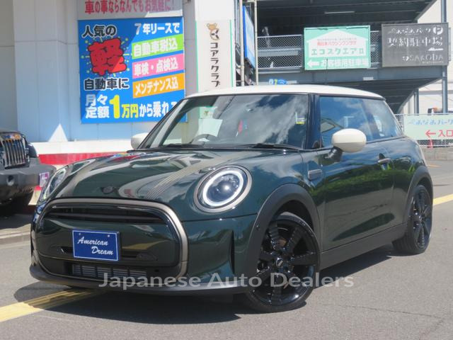 MINI MINI