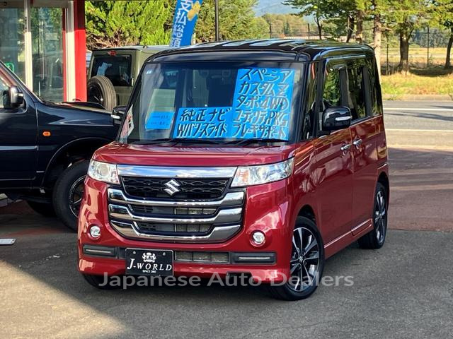 SUZUKI SPACIA CUSTOM Z