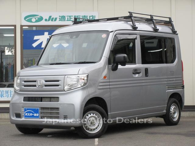 HONDA N-VAN
