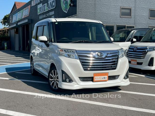 DAIHATSU THOR