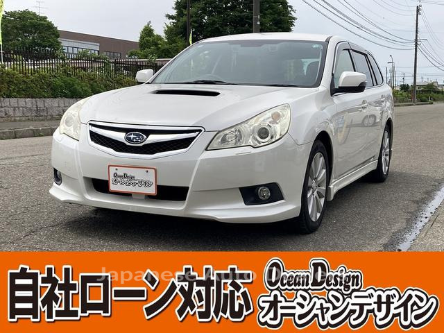 SUBARU LEGACY TOURING WAGON