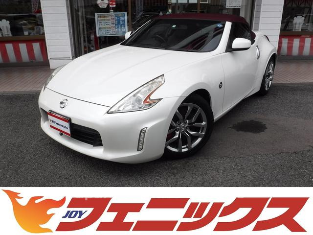 NISSAN FAIRLADY Z