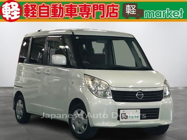 NISSAN ROOX