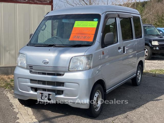 DAIHATSU HIJET CARGO
