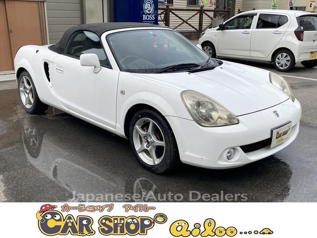 TOYOTA MR-S