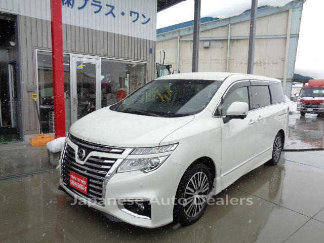 NISSAN ELGRAND