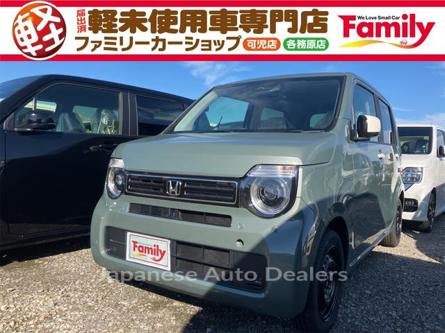 HONDA N-WGN