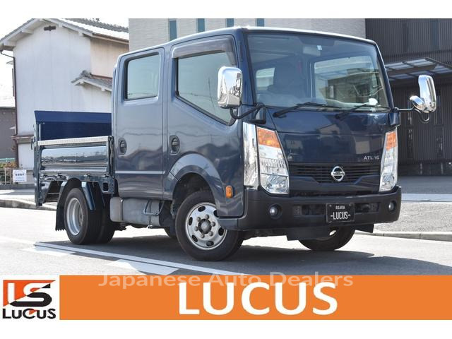 NISSAN ATLAS TRUCK