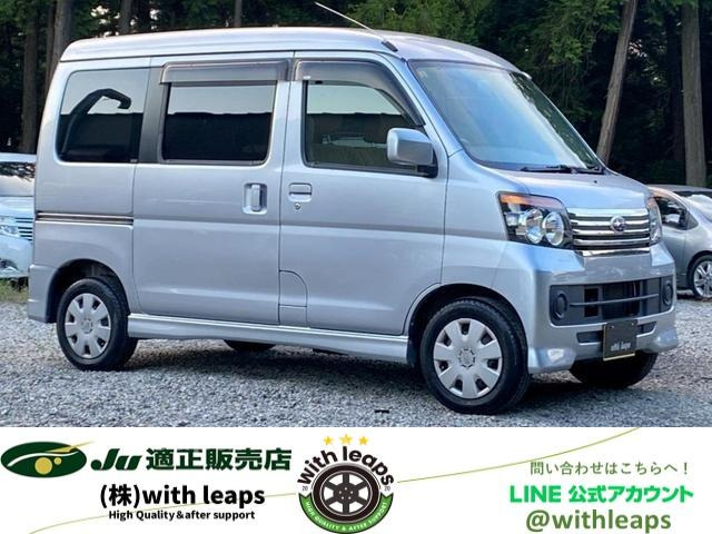 SUBARU DIAS WAGON