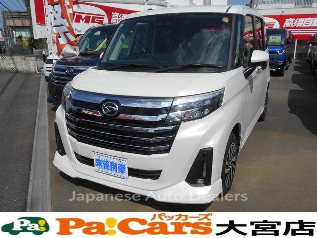 DAIHATSU THOR