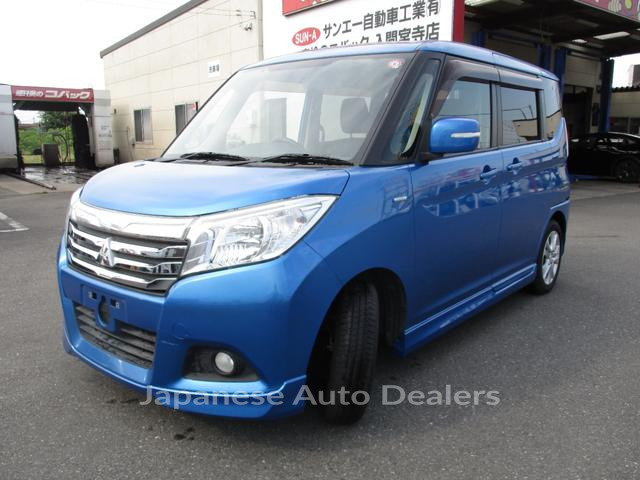 MITSUBISHI DELICA D:2