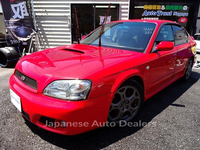 SUBARU LEGACY B4