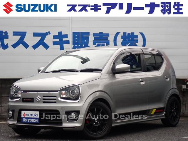 SUZUKI ALTO WORKS