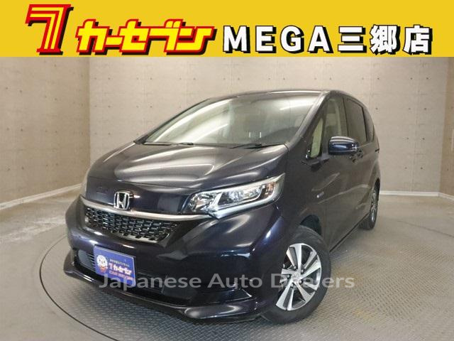 HONDA FREED HYBRID