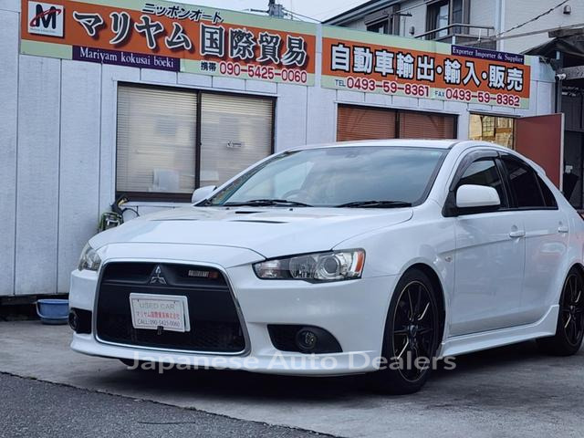 MITSUBISHI GALANT FORTIS SPORT BACK