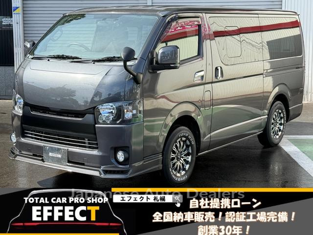 TOYOTA HIACE VAN