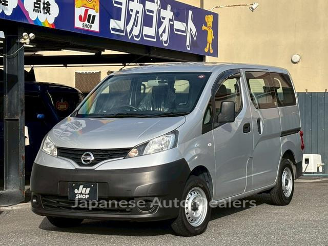 NISSAN NV200 VANETTE VAN