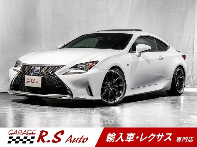 LEXUS RC