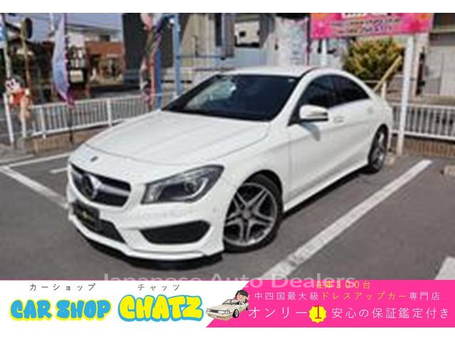 MERCEDES BENZ CLA-CLASS