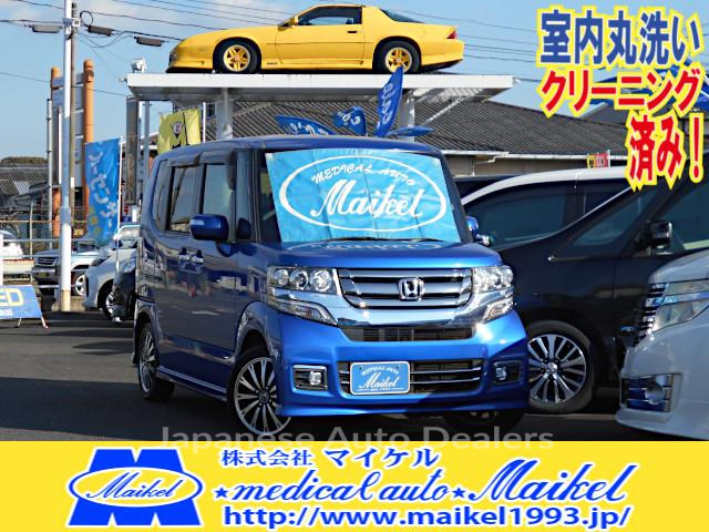 HONDA N-BOX CUSTOM