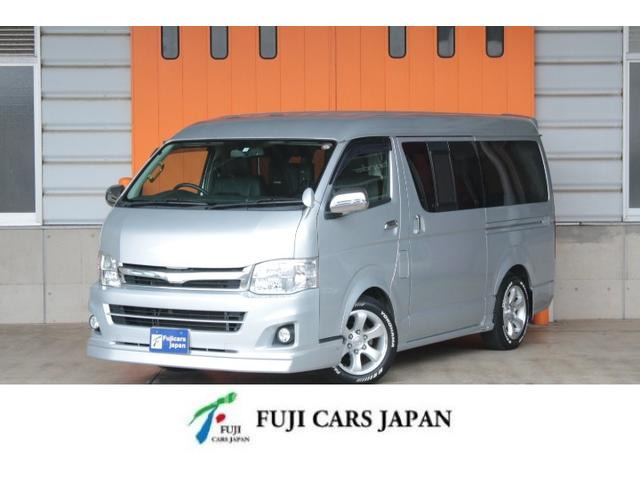 TOYOTA HIACE WAGON