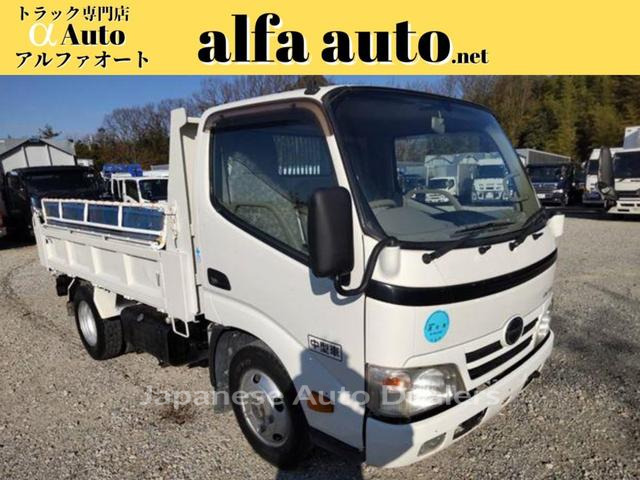 HINO DUTRO