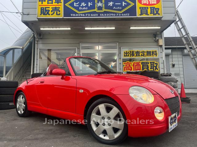 DAIHATSU COPEN