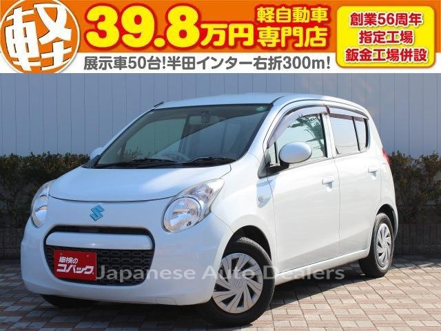 SUZUKI ALTO ECO