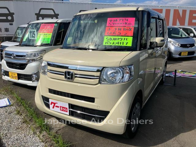 HONDA N-BOX