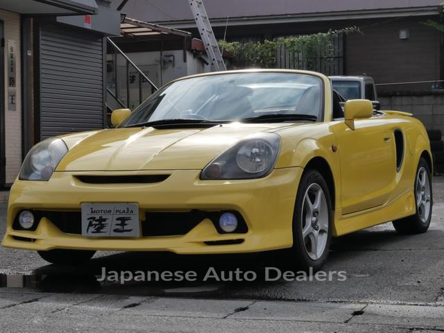 TOYOTA MR-S
