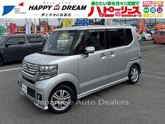 HONDA N-BOX CUSTOM