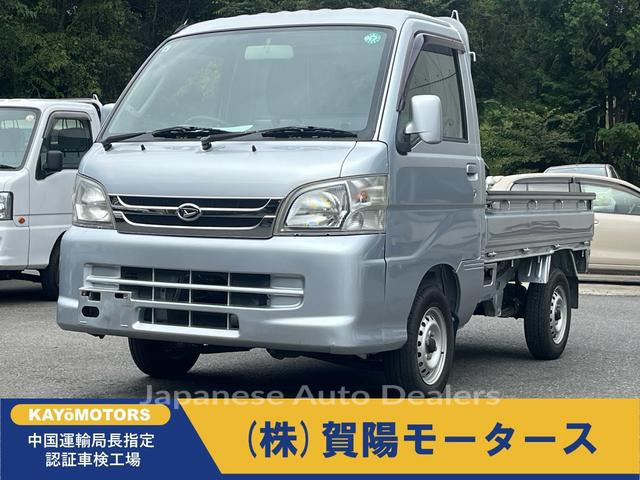 DAIHATSU HIJET TRUCK