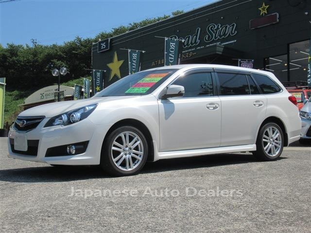 SUBARU LEGACY TOURING WAGON