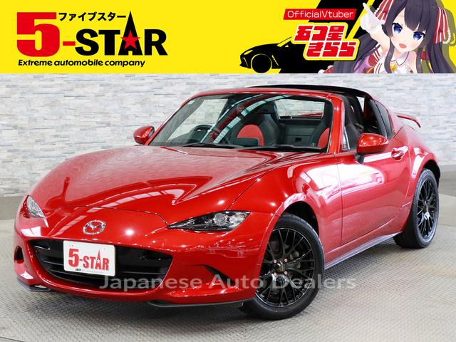 MAZDA ROADSTER RF